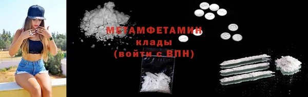 ECSTASY Балабаново